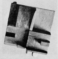 Oxford University Press mould